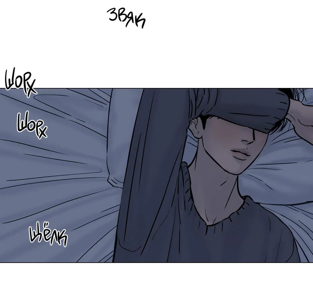 Манга Призрак в городе - Глава 8 Страница 9