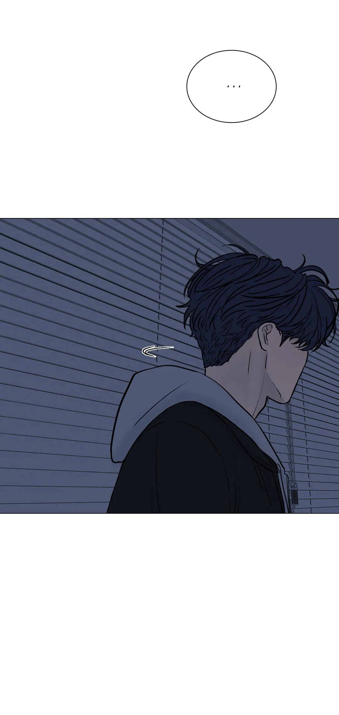 Манга Призрак в городе - Глава 8 Страница 6