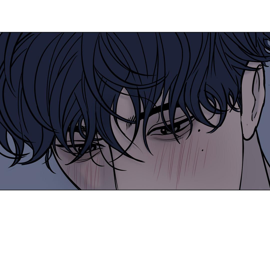 Манга Призрак в городе - Глава 8 Страница 44