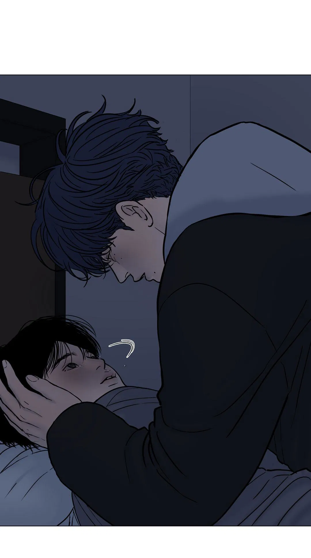 Манга Призрак в городе - Глава 8 Страница 15