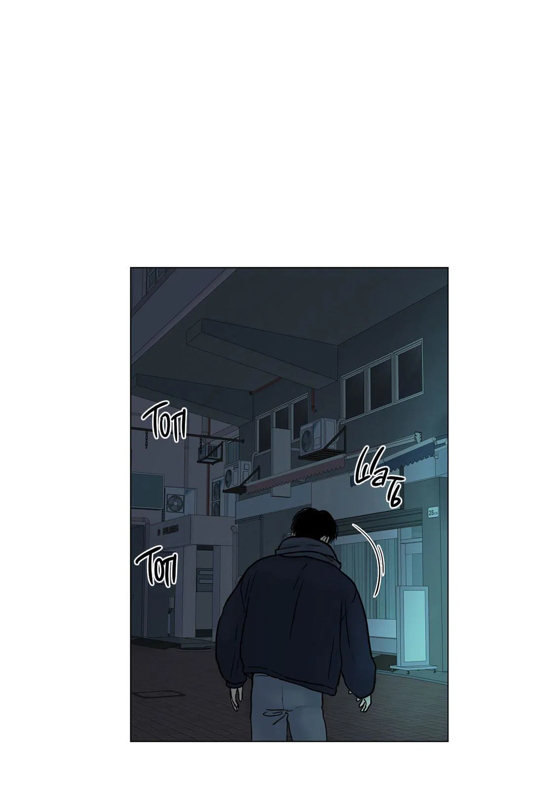 Манга Призрак в городе - Глава 7 Страница 53