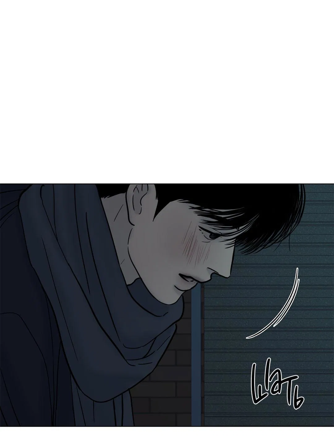 Манга Призрак в городе - Глава 7 Страница 54