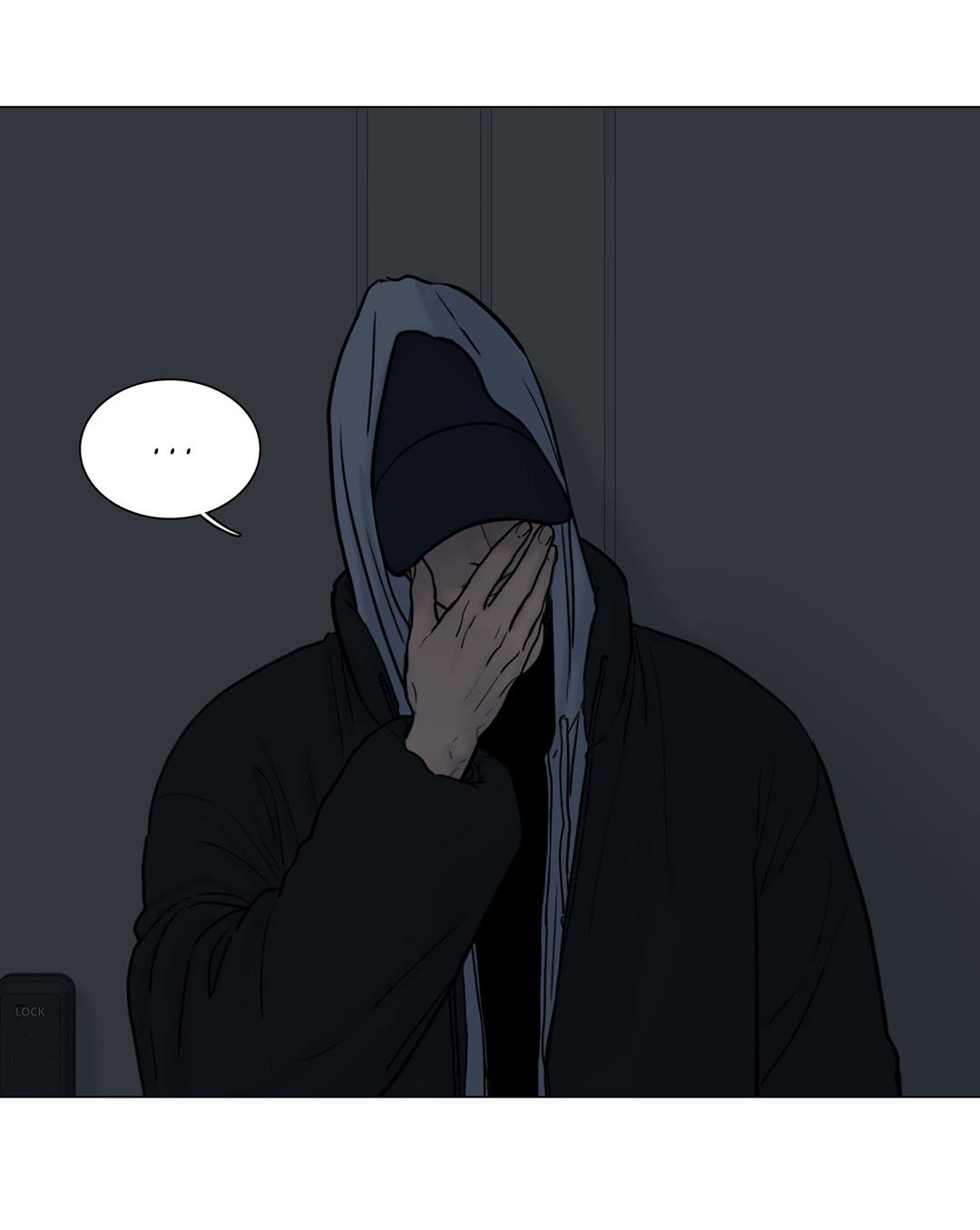 Манга Призрак в городе - Глава 7 Страница 18