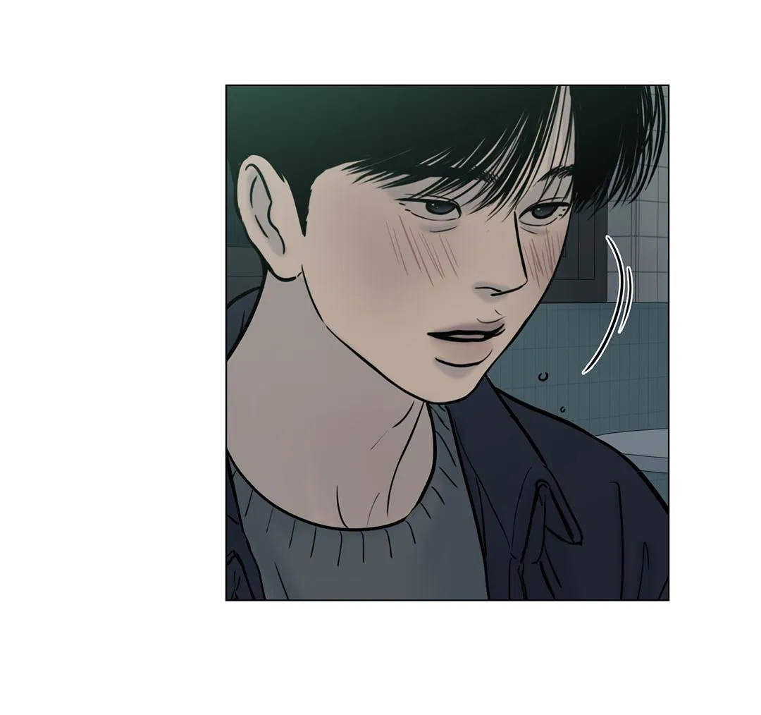 Манга Призрак в городе - Глава 7 Страница 48