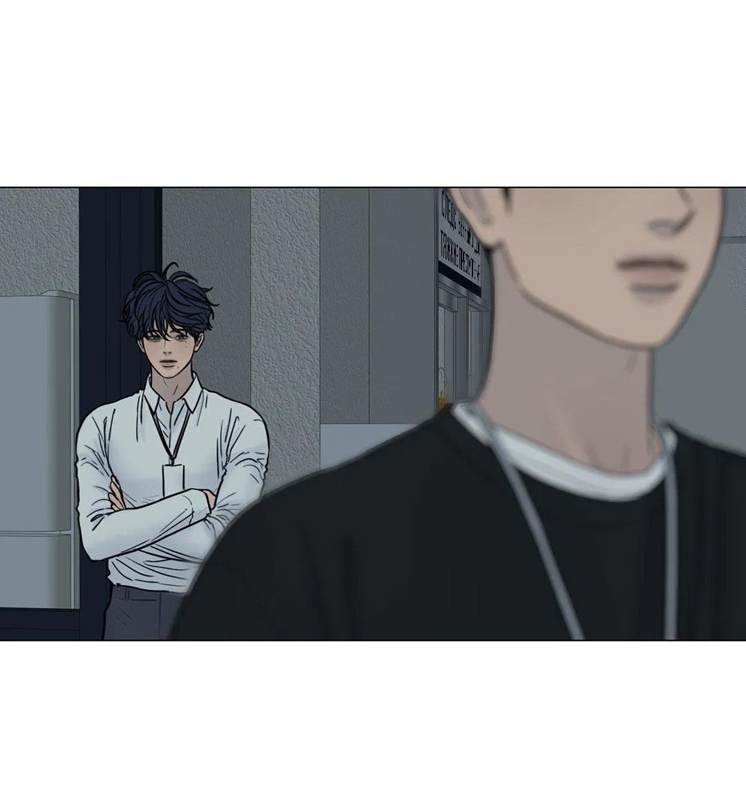 Манга Призрак в городе - Глава 7 Страница 27