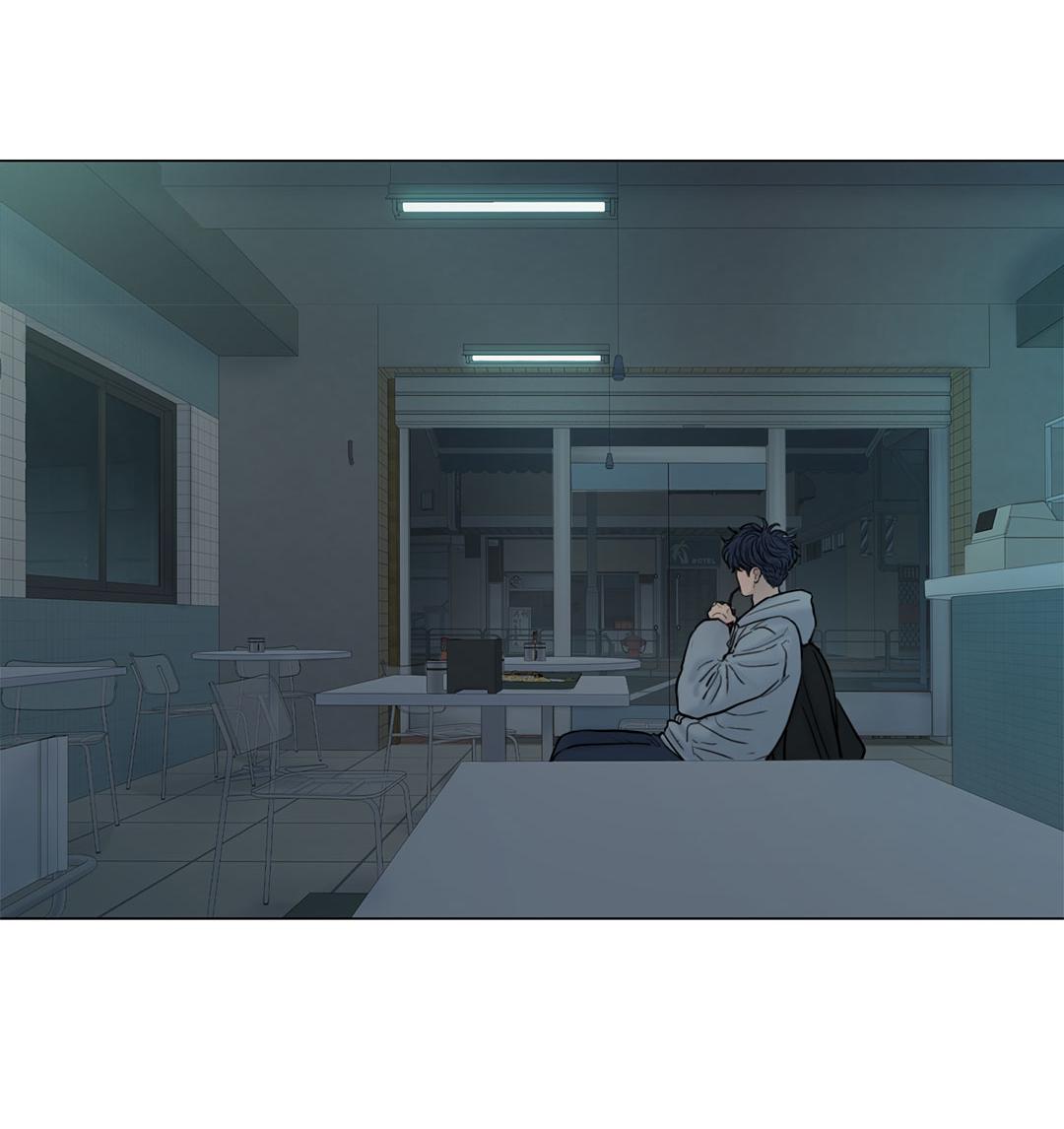 Манга Призрак в городе - Глава 7 Страница 37