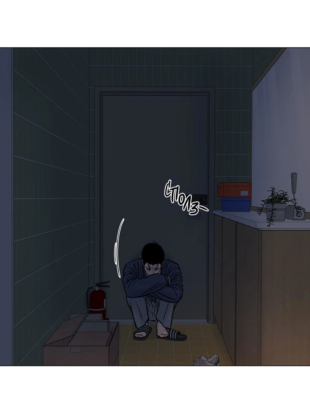 Манга Призрак в городе - Глава 7 Страница 16