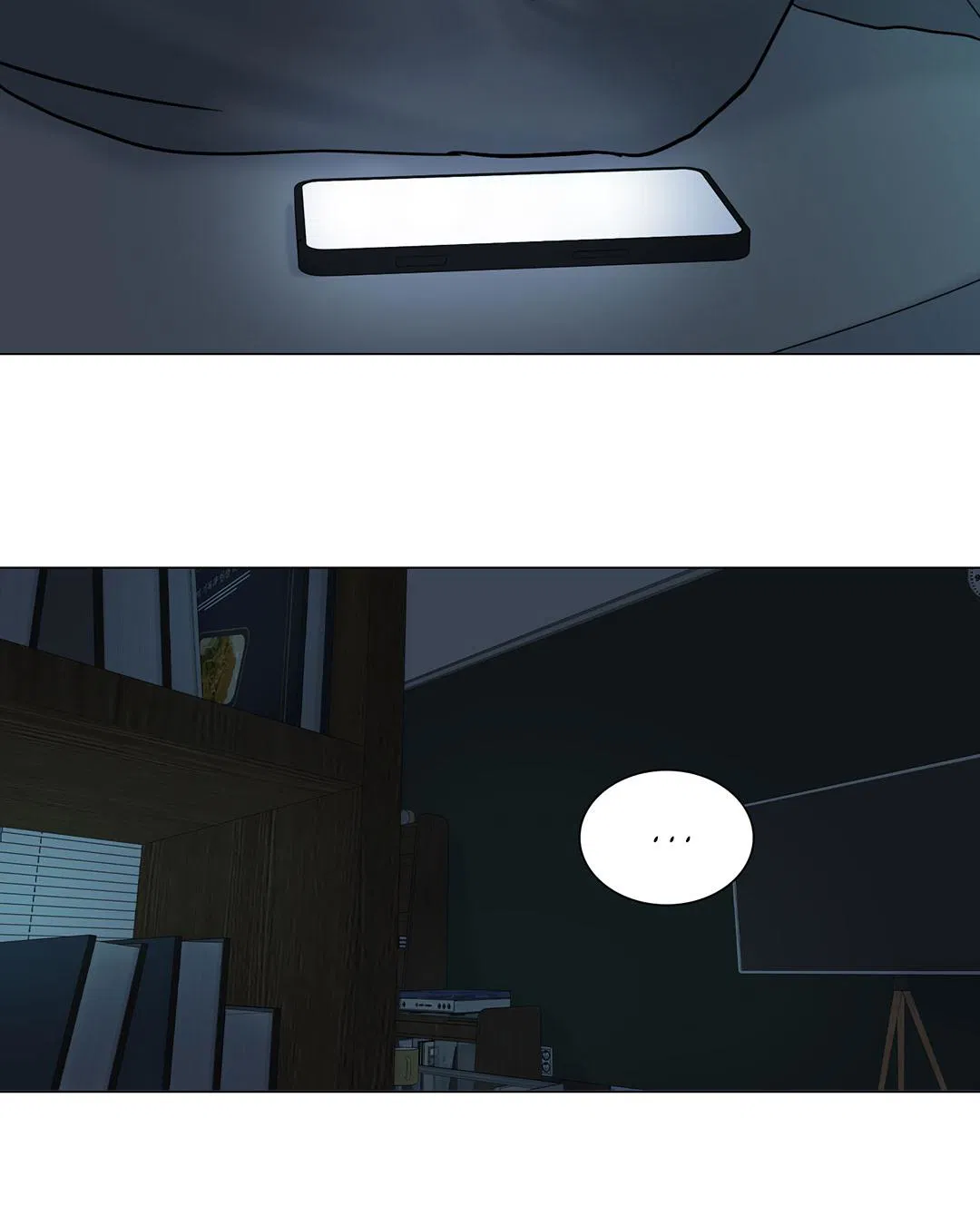 Манга Призрак в городе - Глава 7 Страница 32