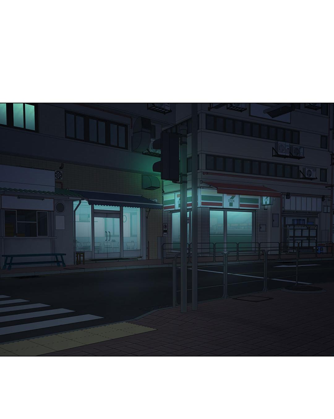 Манга Призрак в городе - Глава 7 Страница 34