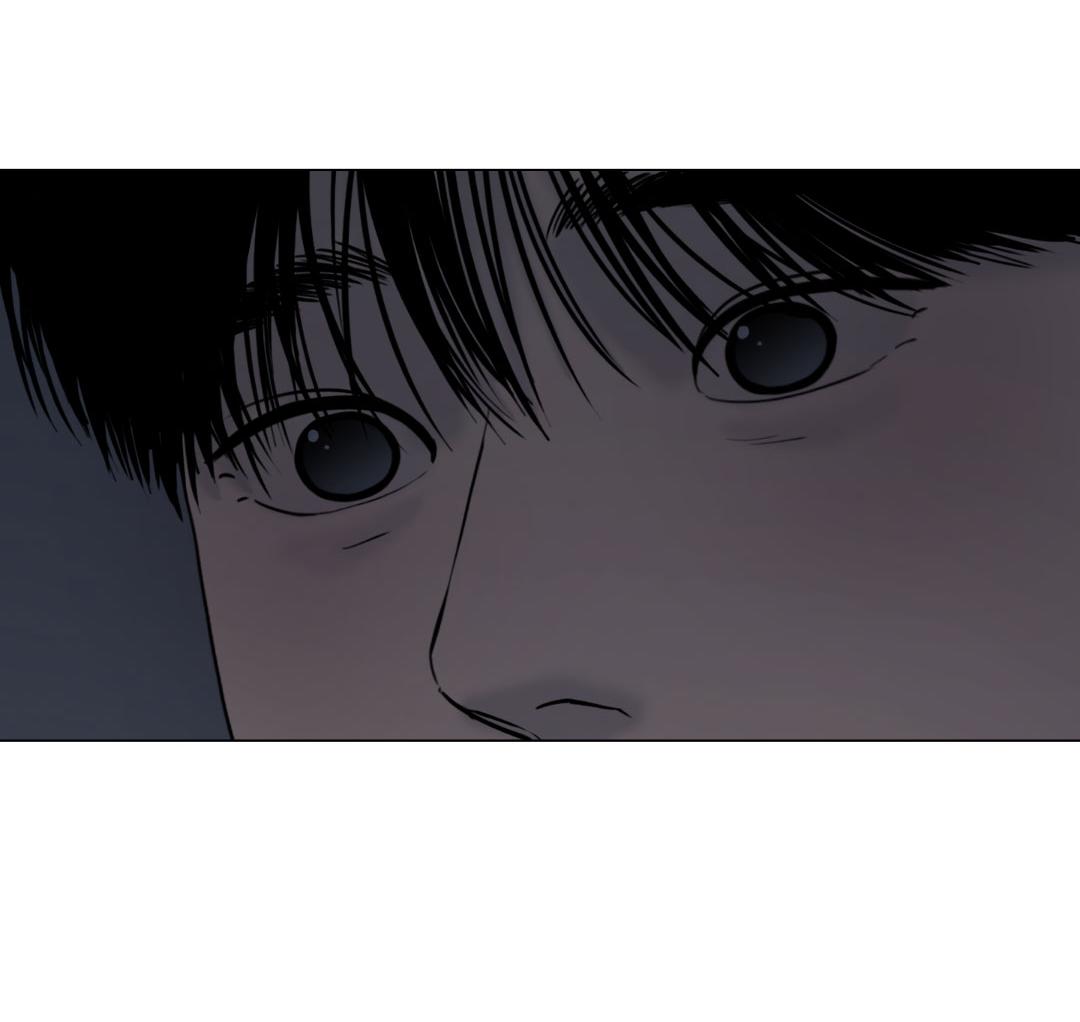 Манга Призрак в городе - Глава 6 Страница 8