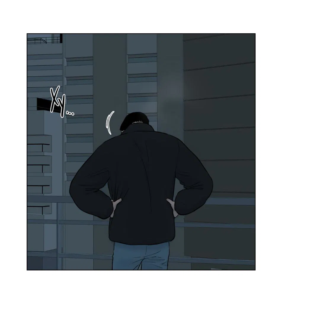 Манга Призрак в городе - Глава 5 Страница 51