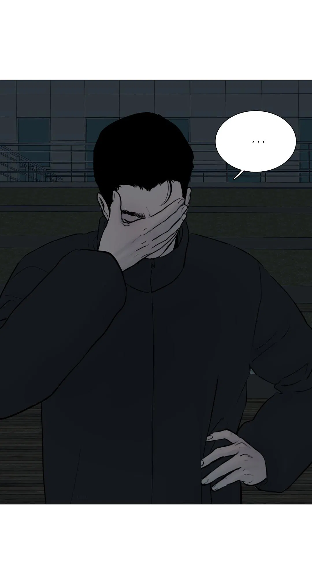 Манга Призрак в городе - Глава 5 Страница 53