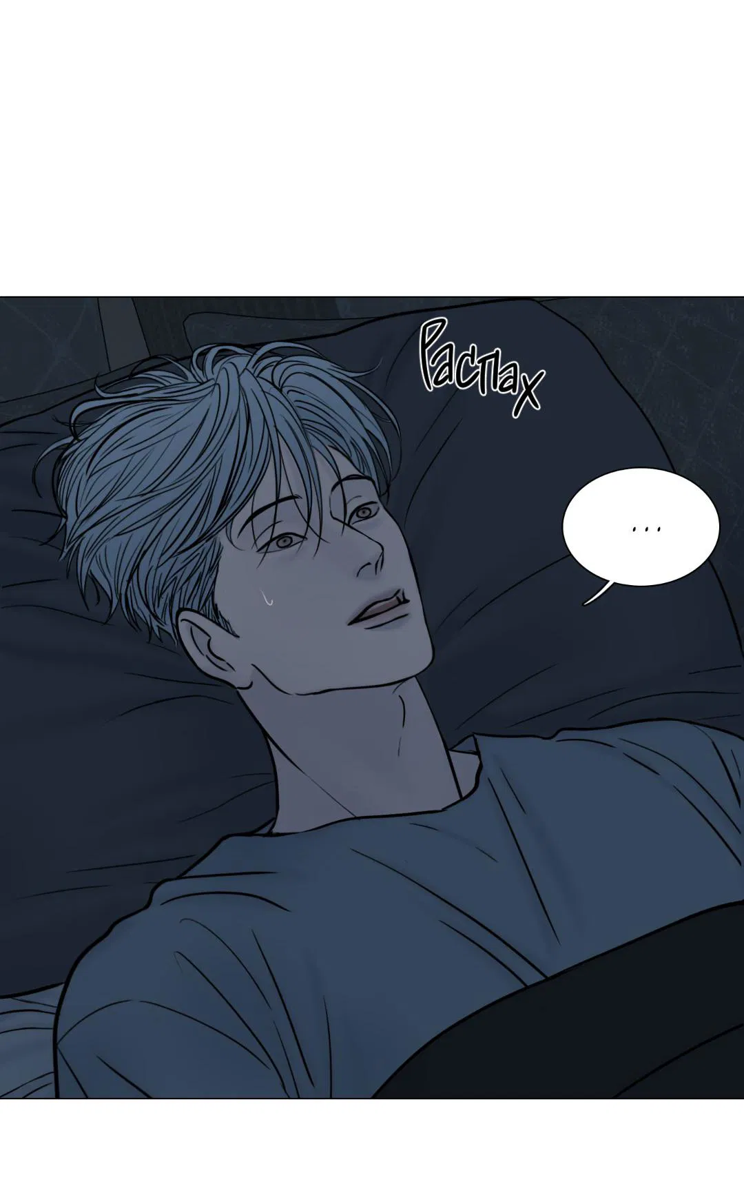 Манга Призрак в городе - Глава 5 Страница 17