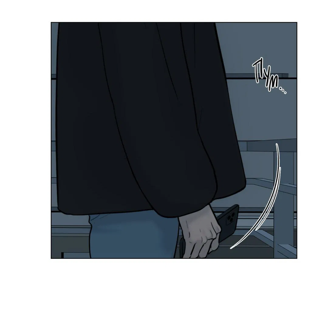 Манга Призрак в городе - Глава 5 Страница 58