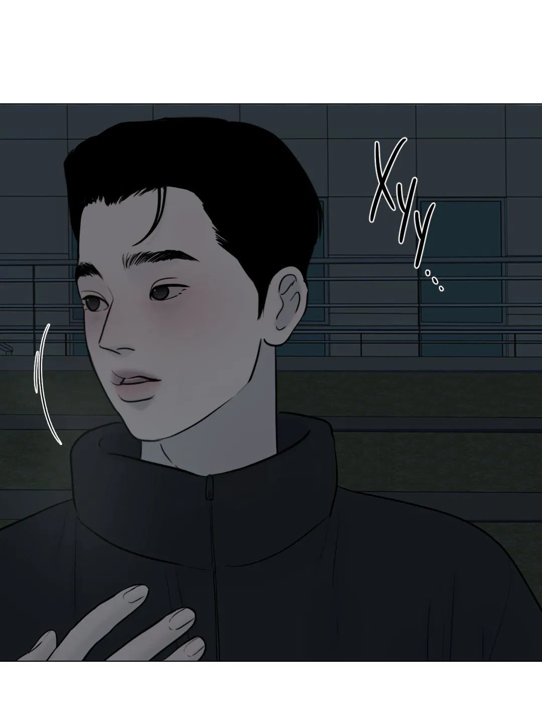 Манга Призрак в городе - Глава 5 Страница 54