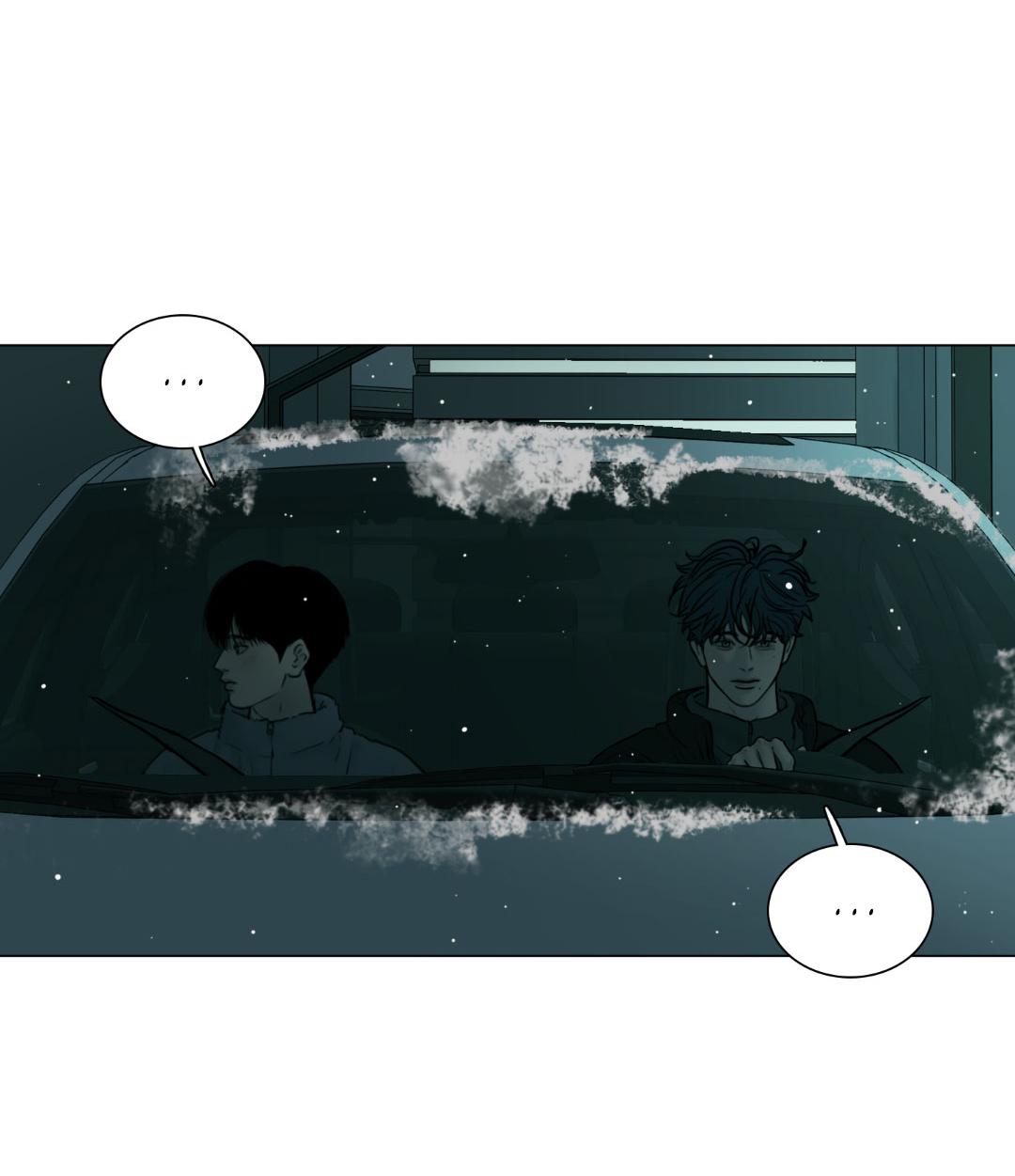 Манга Призрак в городе - Глава 4 Страница 22