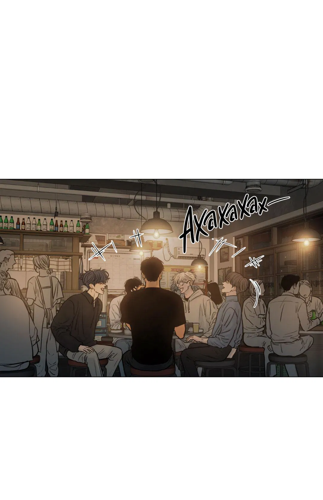 Манга Призрак в городе - Глава 4 Страница 12