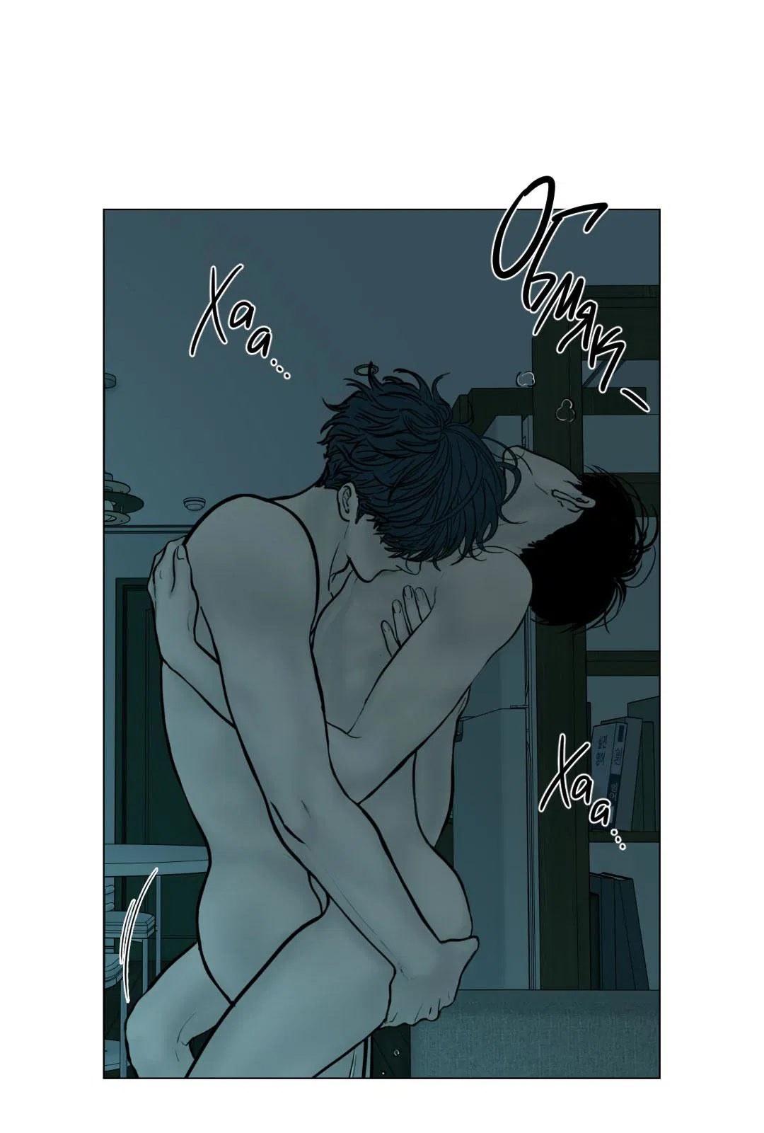 Манга Призрак в городе - Глава 4 Страница 57