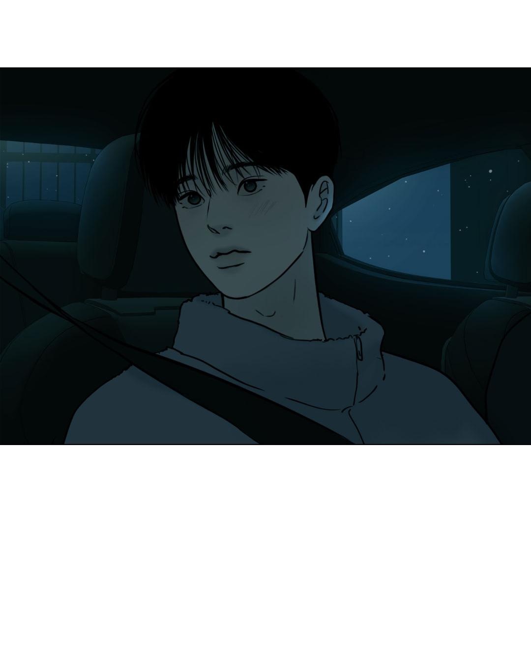 Манга Призрак в городе - Глава 4 Страница 24