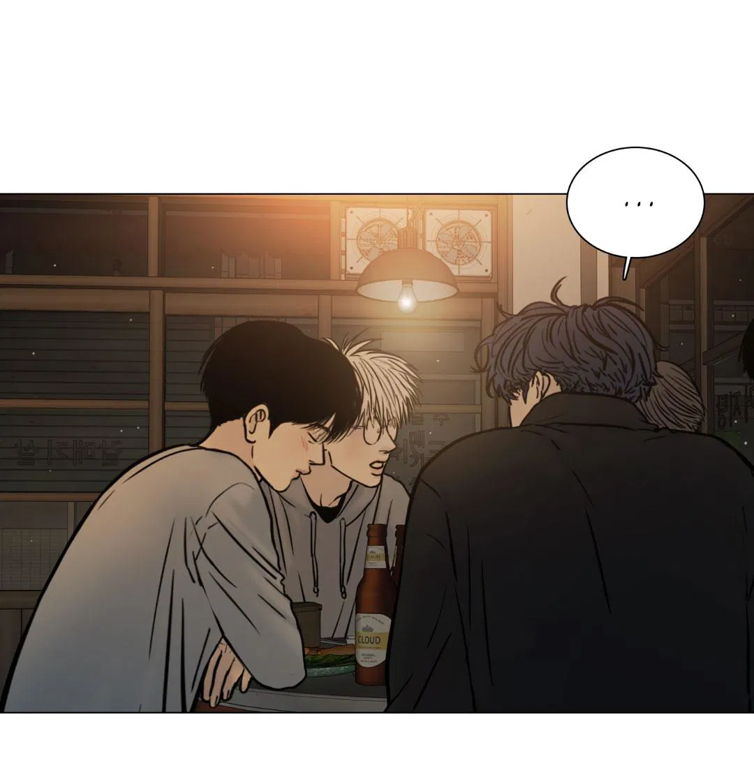 Манга Призрак в городе - Глава 4 Страница 14