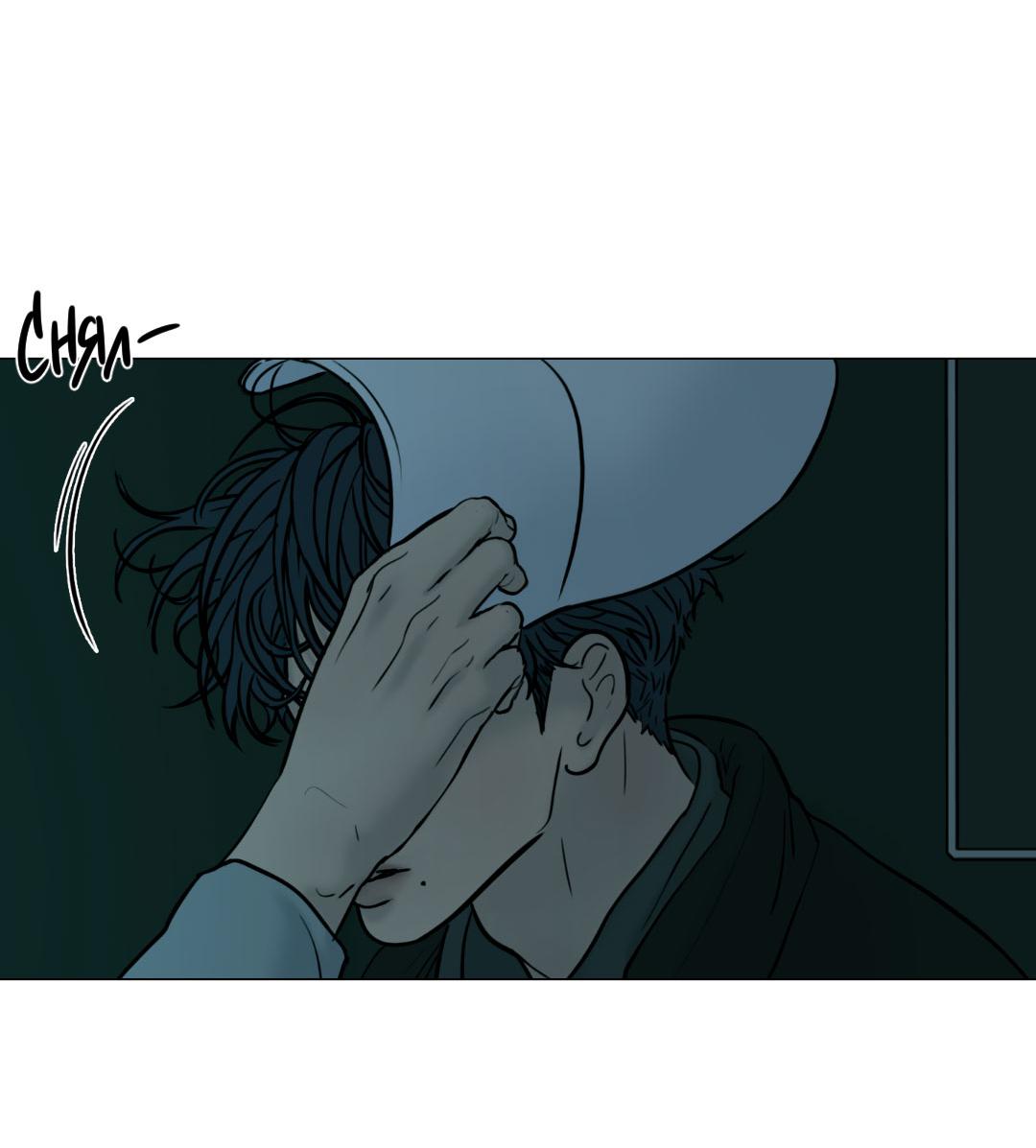 Манга Призрак в городе - Глава 4 Страница 33