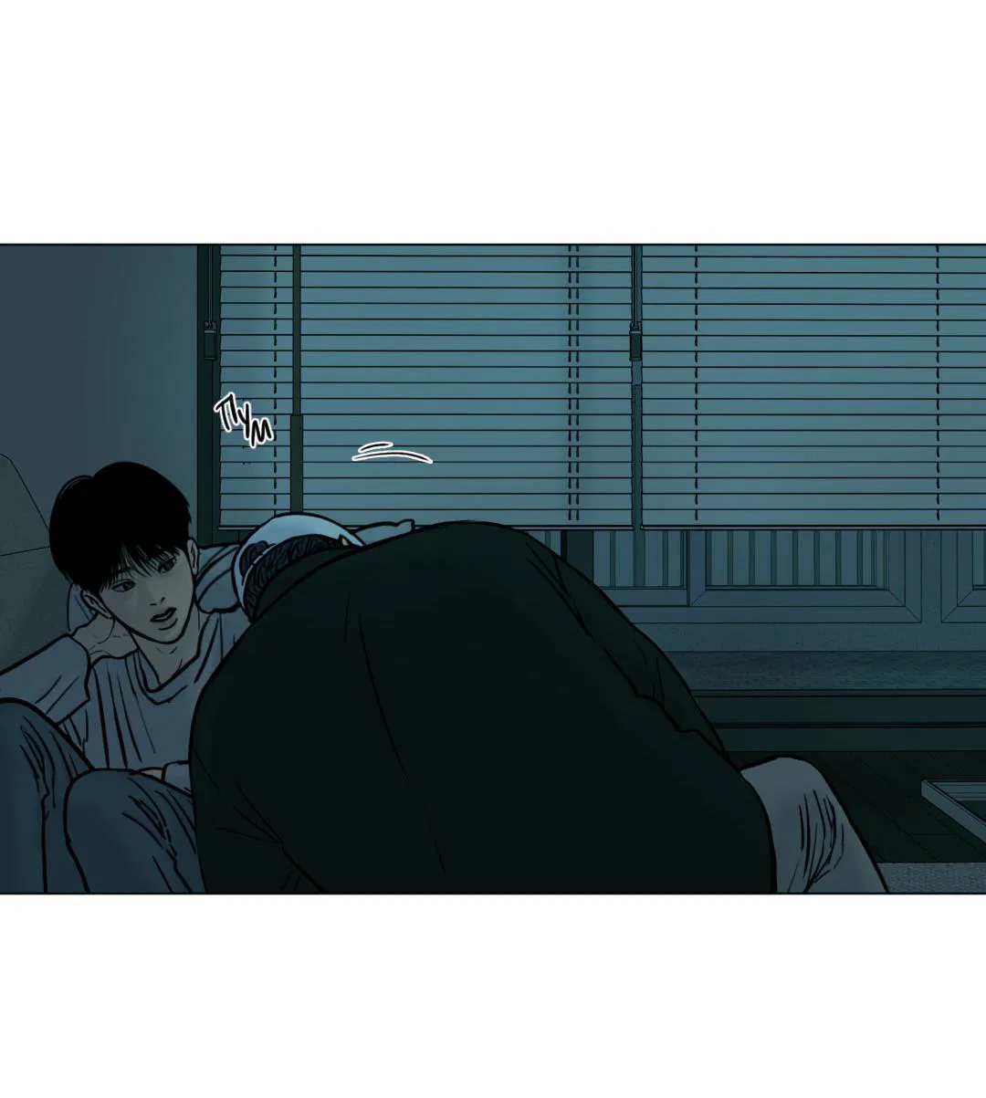 Манга Призрак в городе - Глава 4 Страница 29