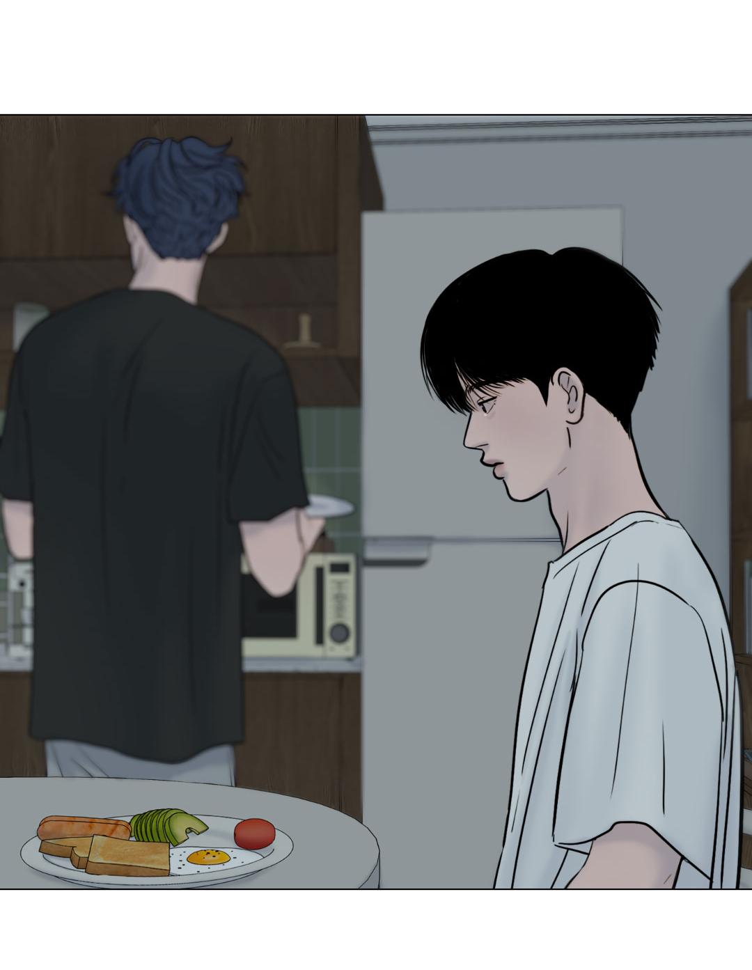 Манга Призрак в городе - Глава 3 Страница 47