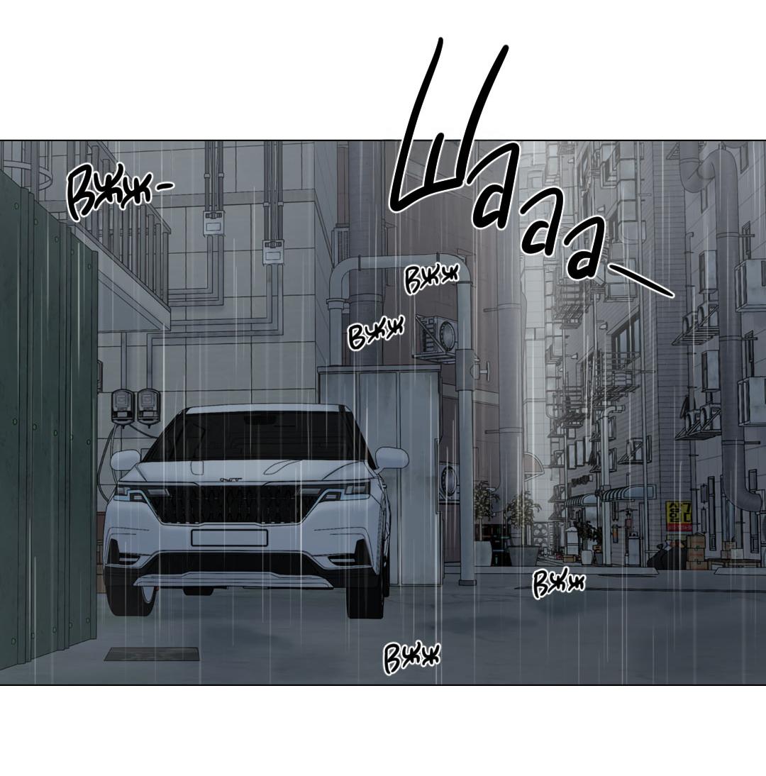 Манга Призрак в городе - Глава 3 Страница 59