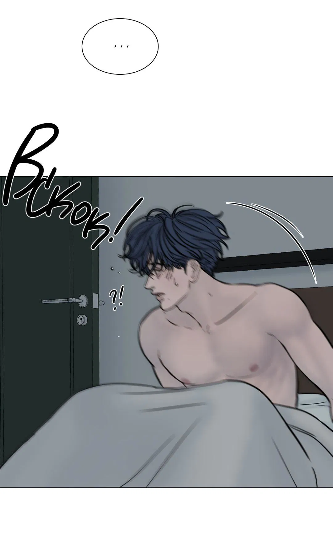 Манга Призрак в городе - Глава 3 Страница 13