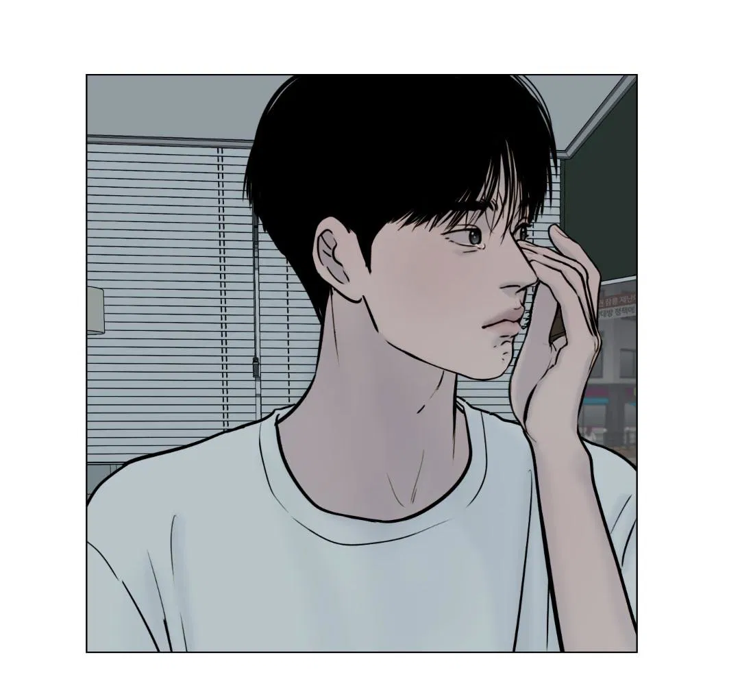 Манга Призрак в городе - Глава 3 Страница 48