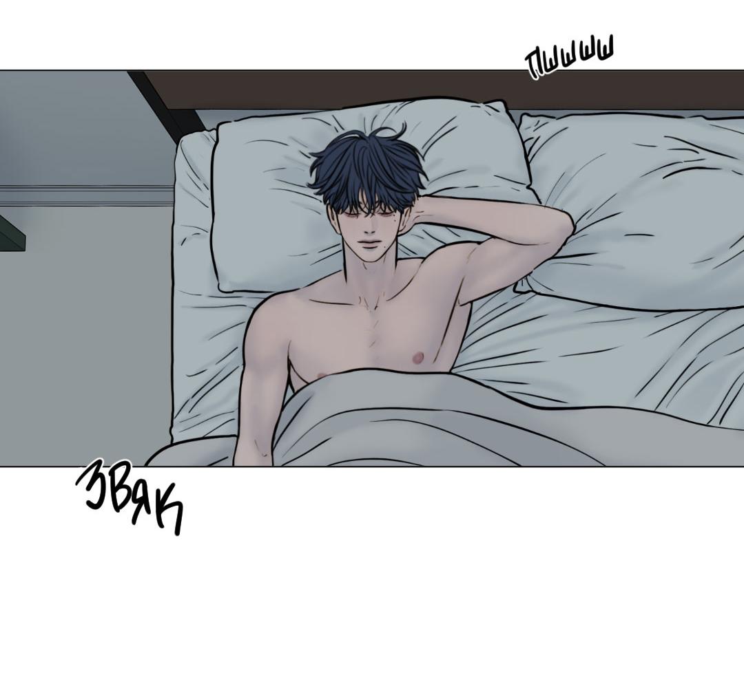 Манга Призрак в городе - Глава 3 Страница 11