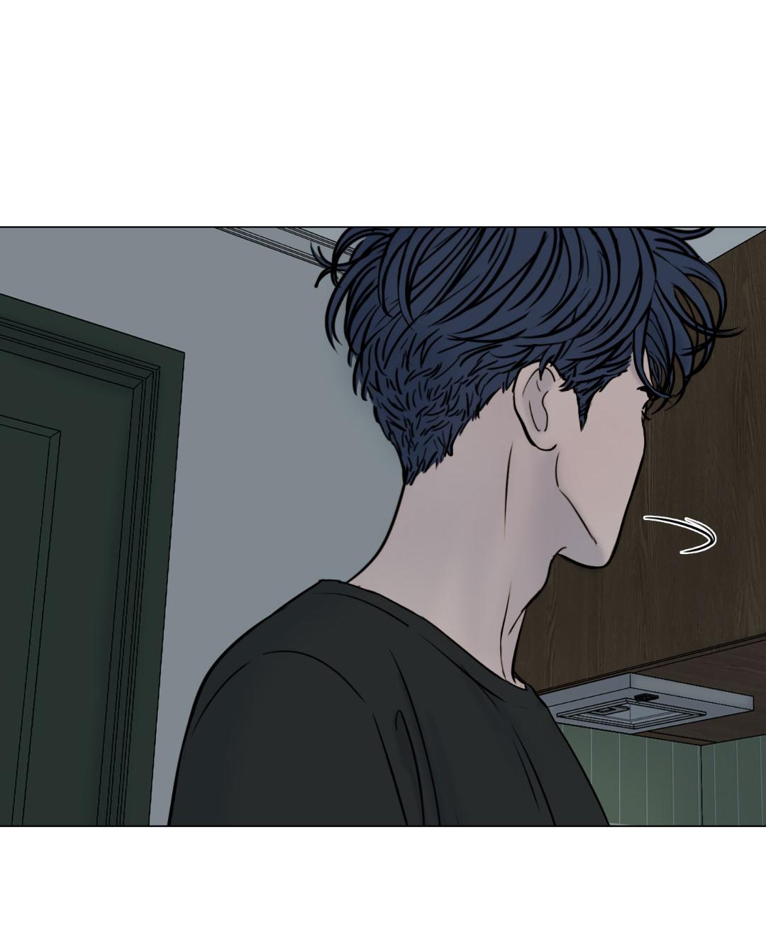 Манга Призрак в городе - Глава 3 Страница 46