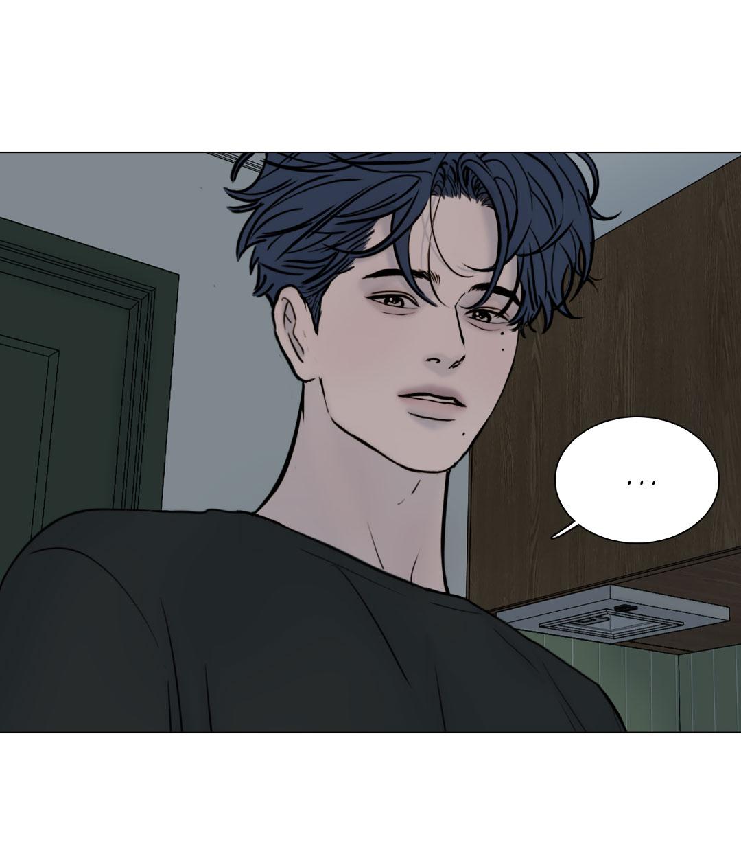 Манга Призрак в городе - Глава 3 Страница 44