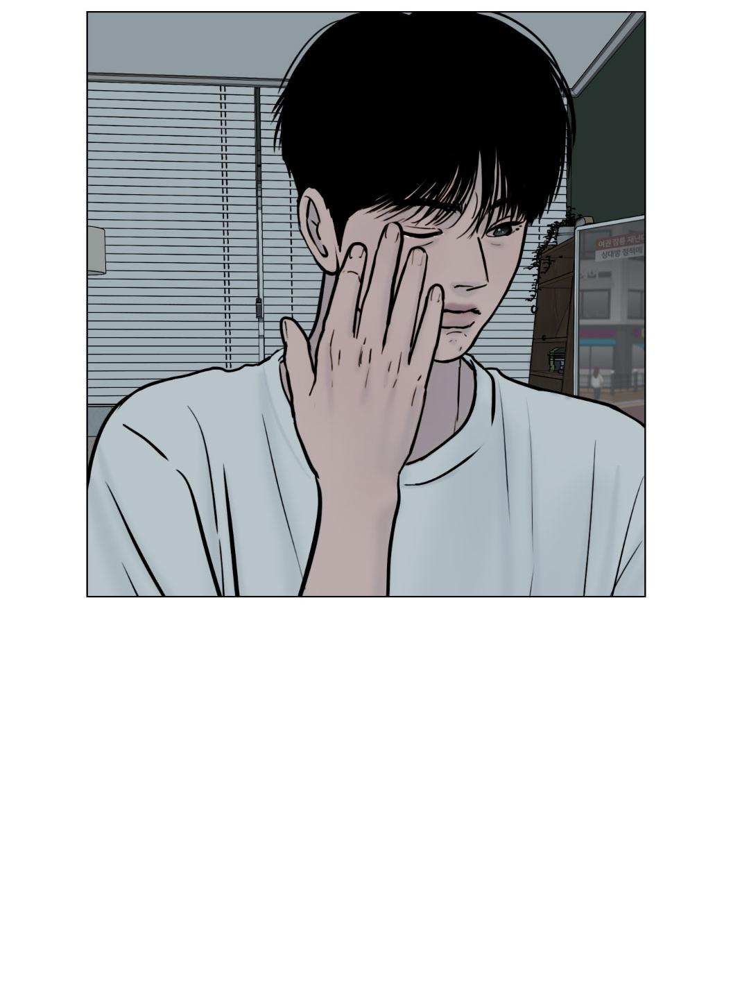 Манга Призрак в городе - Глава 3 Страница 49