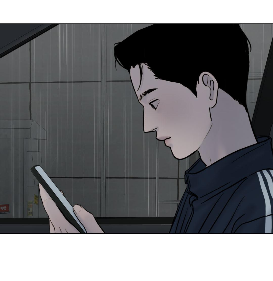 Манга Призрак в городе - Глава 3 Страница 65