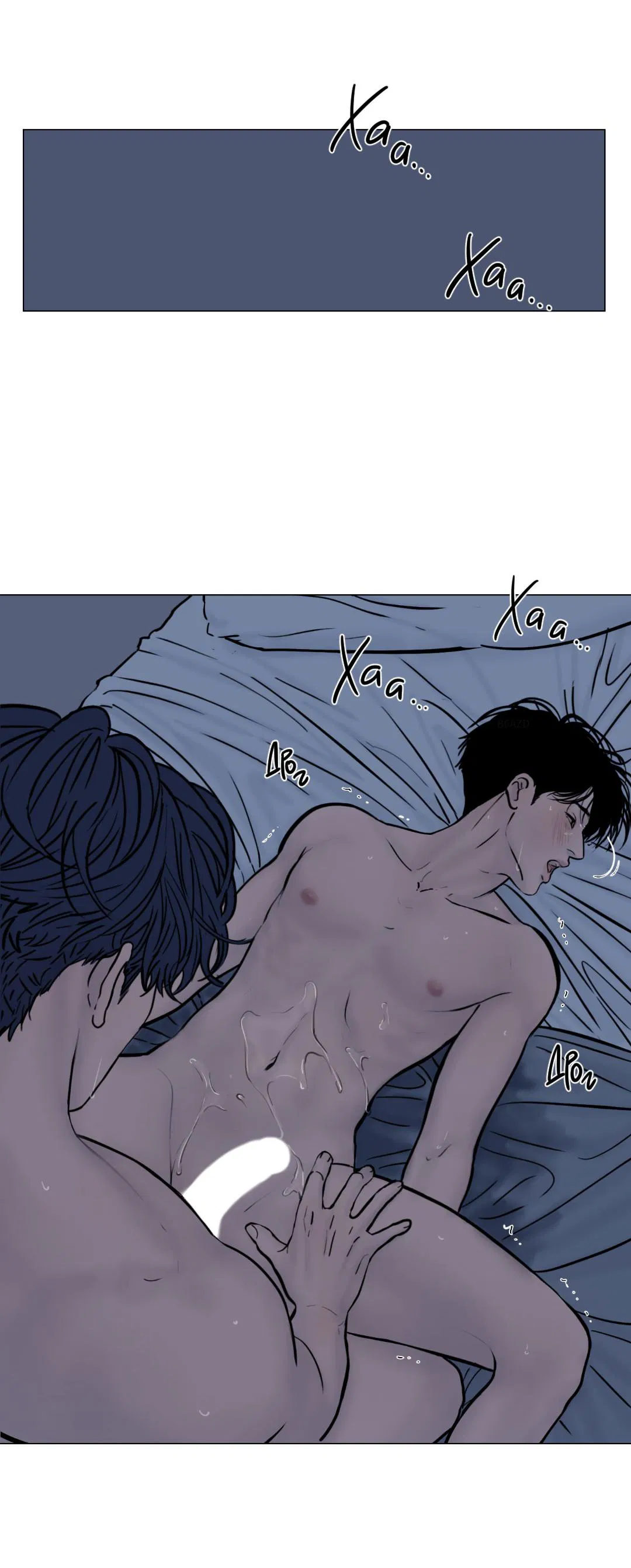 Манга Призрак в городе - Глава 2 Страница 59