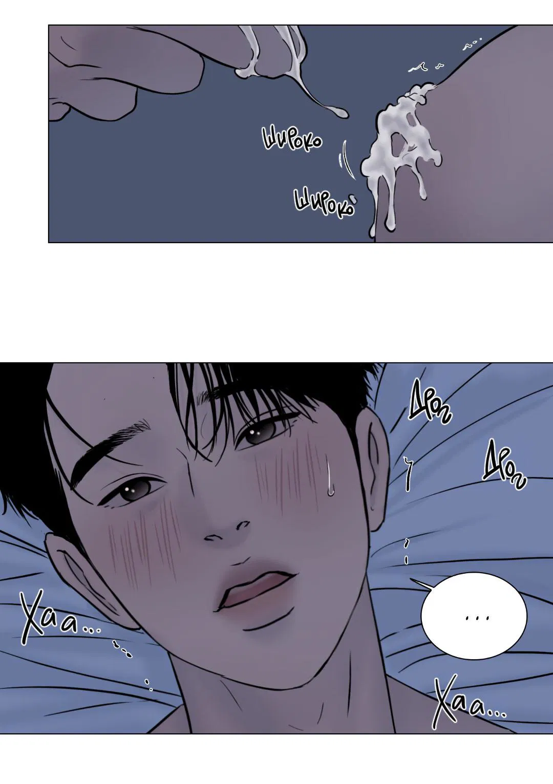 Манга Призрак в городе - Глава 2 Страница 20