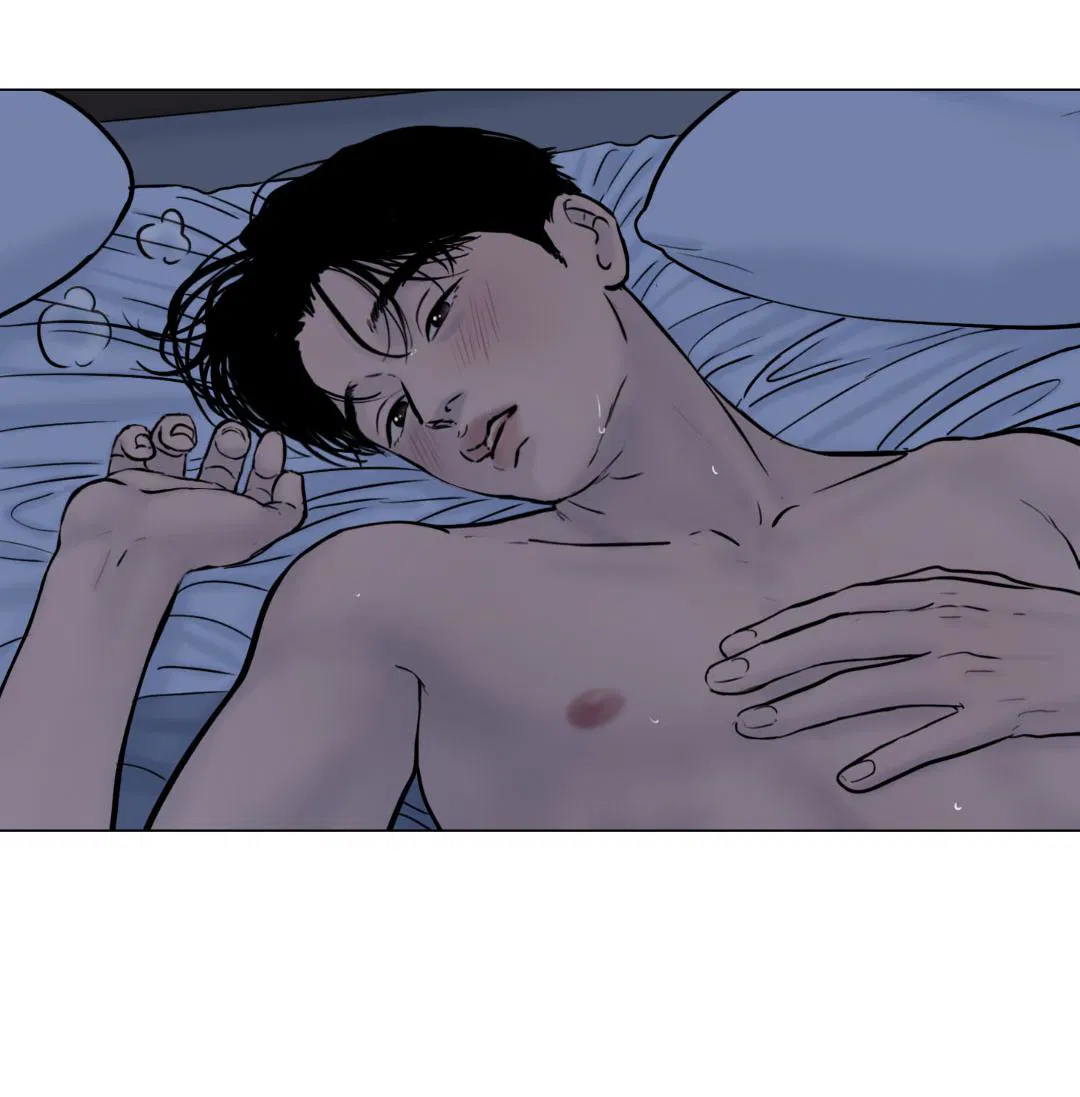 Манга Призрак в городе - Глава 2 Страница 42