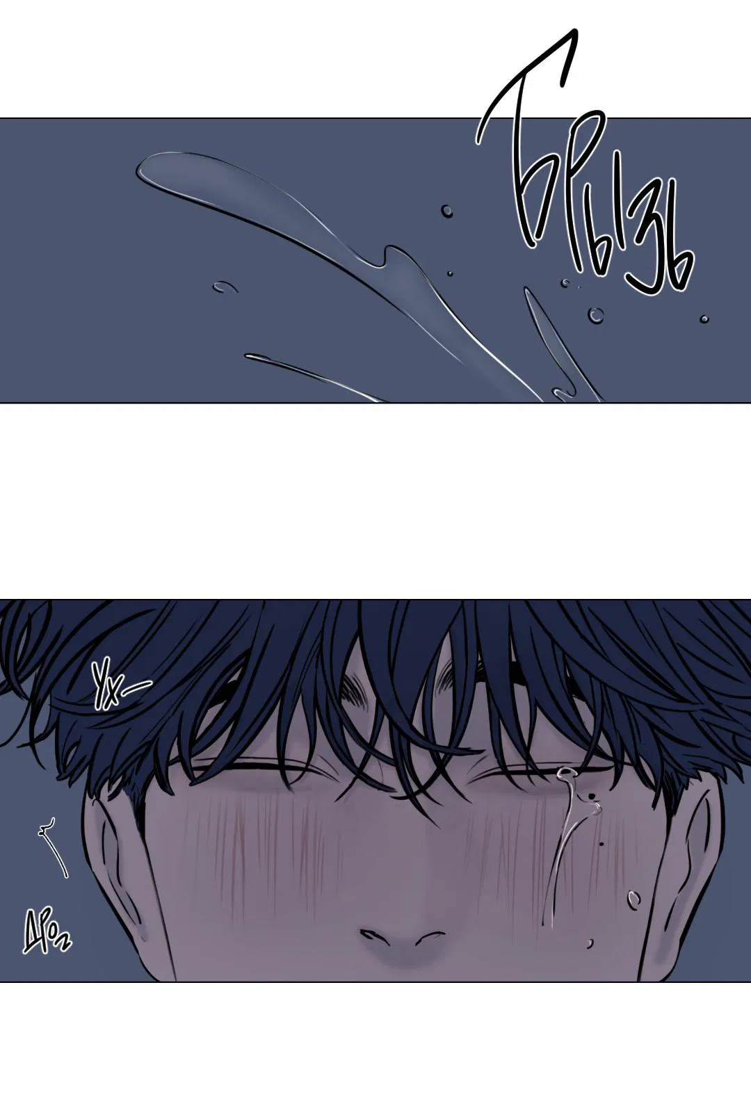 Манга Призрак в городе - Глава 2 Страница 55