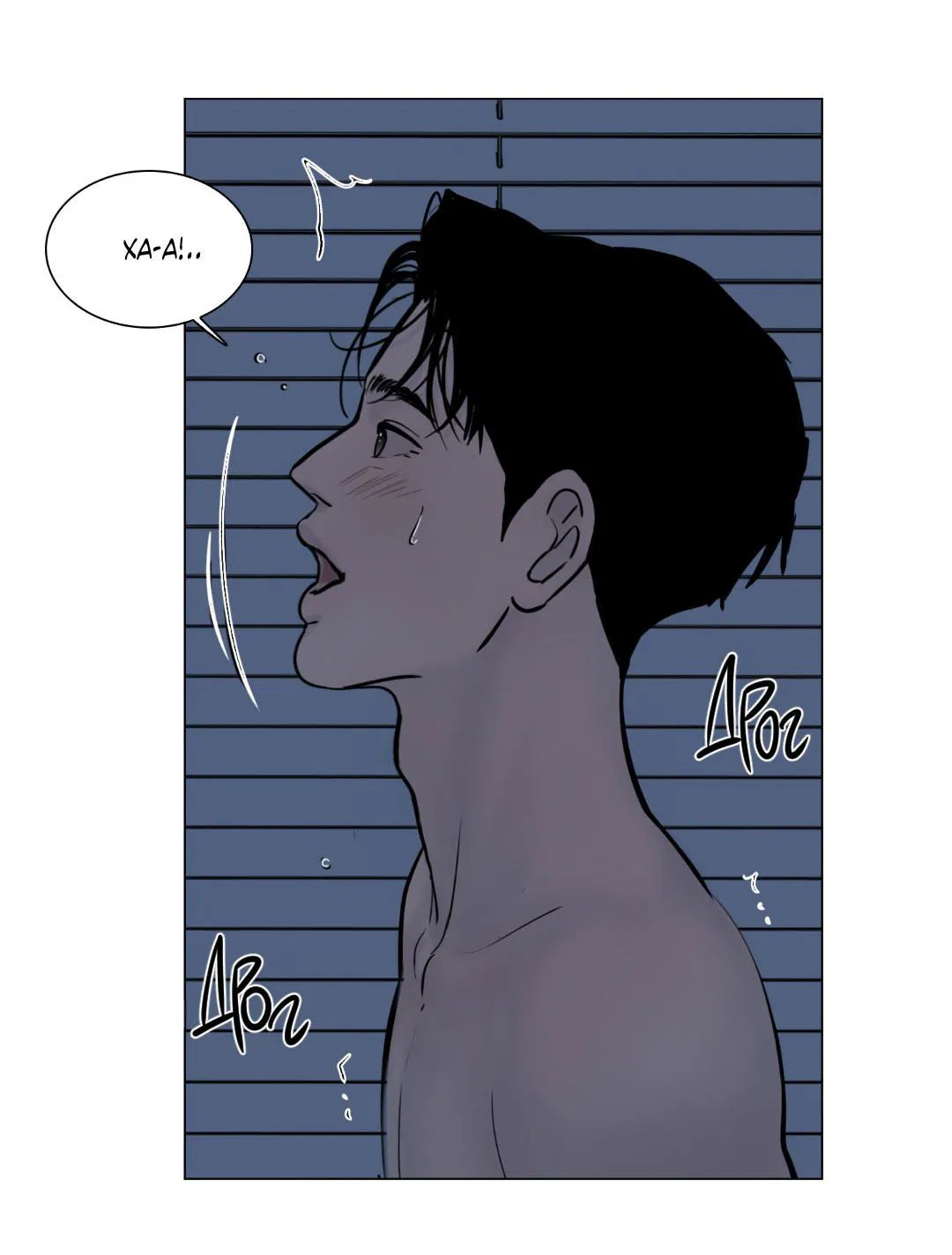 Манга Призрак в городе - Глава 1 Страница 74