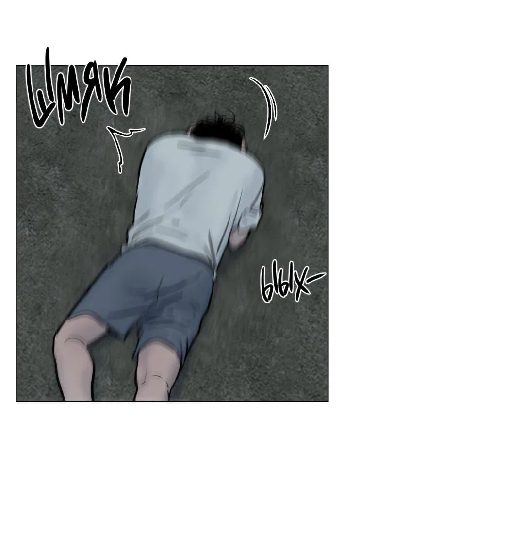 Манга Призрак в городе - Глава 1 Страница 37