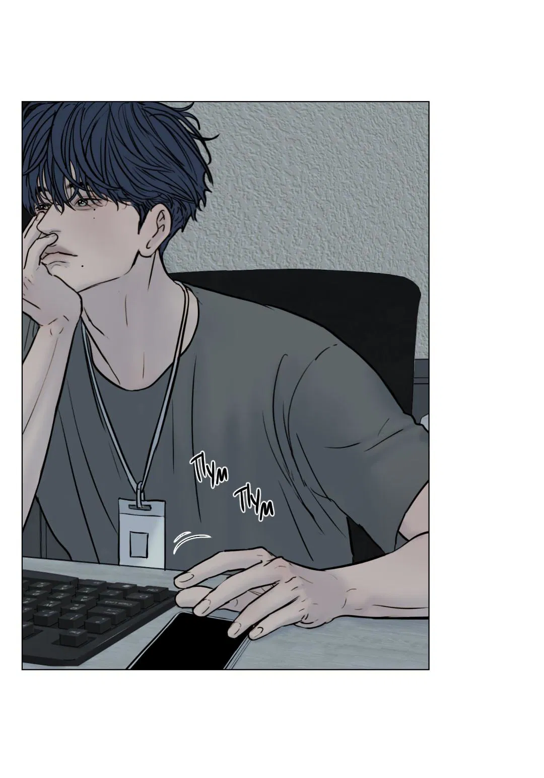 Манга Призрак в городе - Глава 1 Страница 67