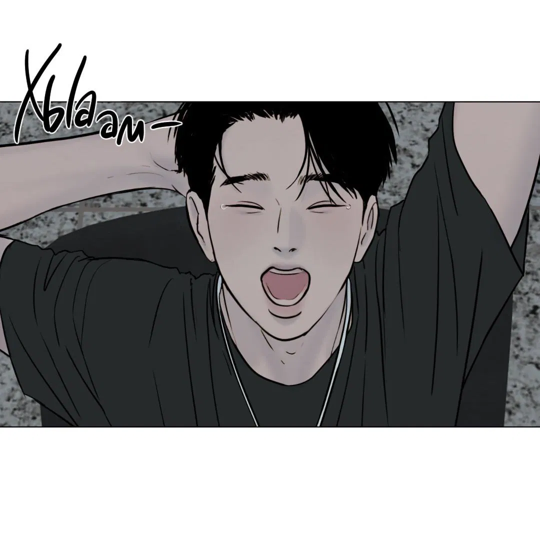 Манга Призрак в городе - Глава 1 Страница 69