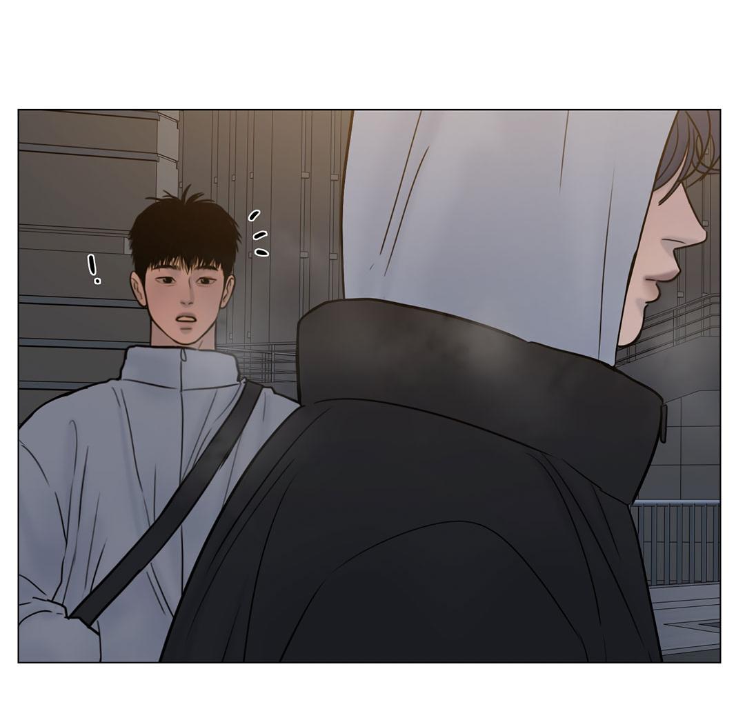 Манга Призрак в городе - Глава 9 Страница 49