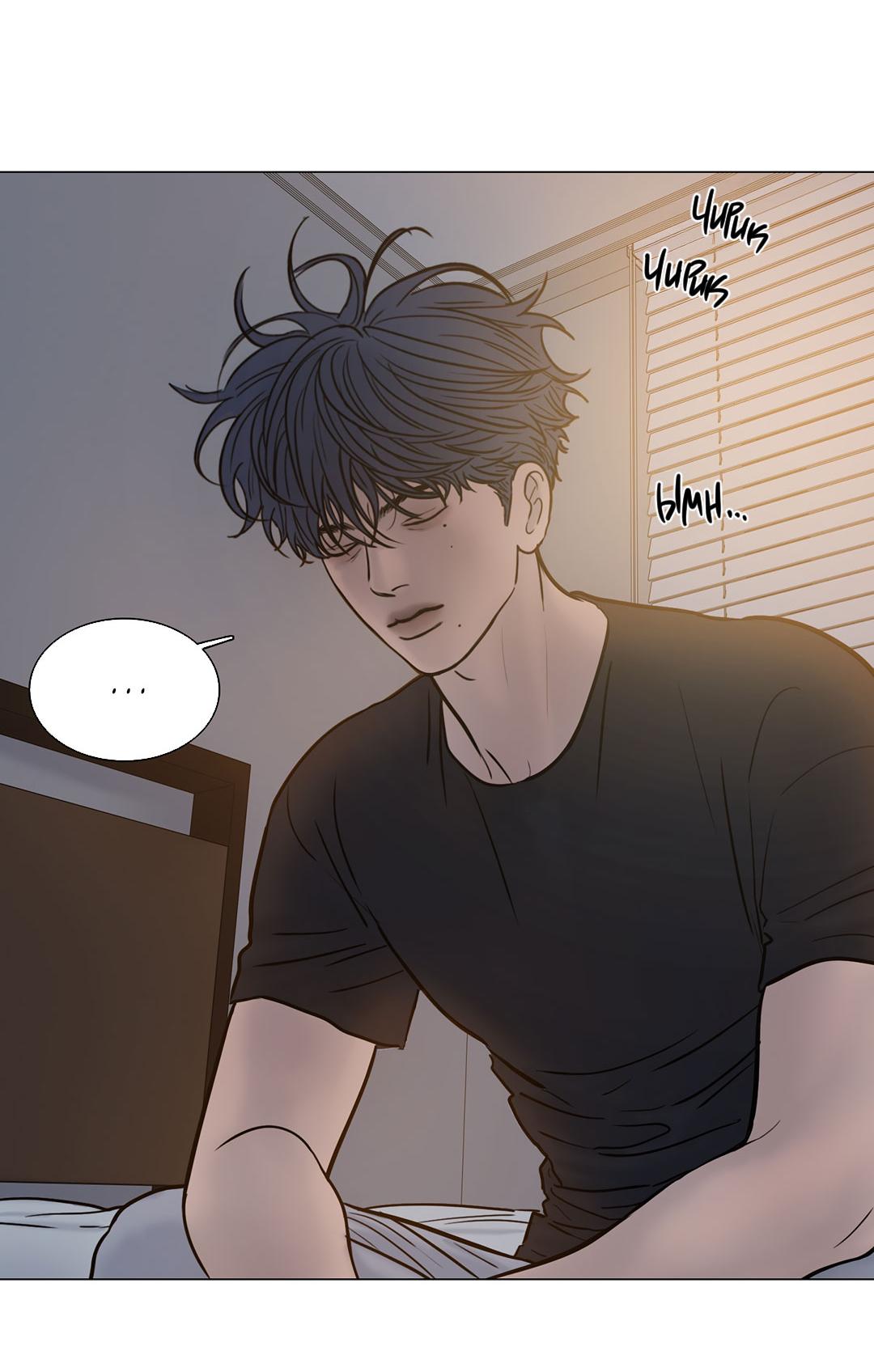 Манга Призрак в городе - Глава 9 Страница 14