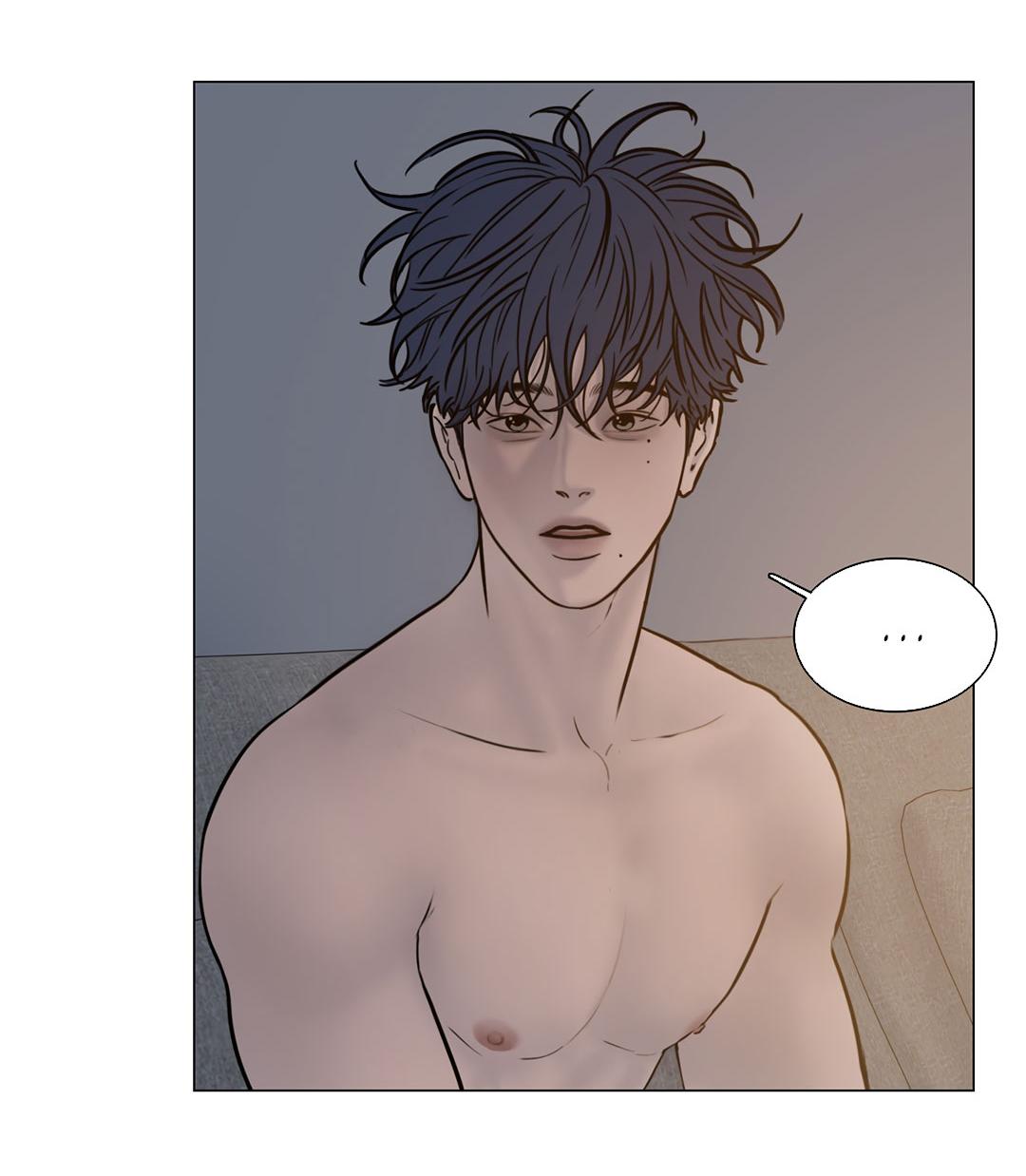 Манга Призрак в городе - Глава 9 Страница 36