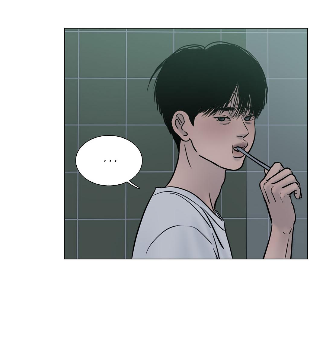 Манга Призрак в городе - Глава 9 Страница 18