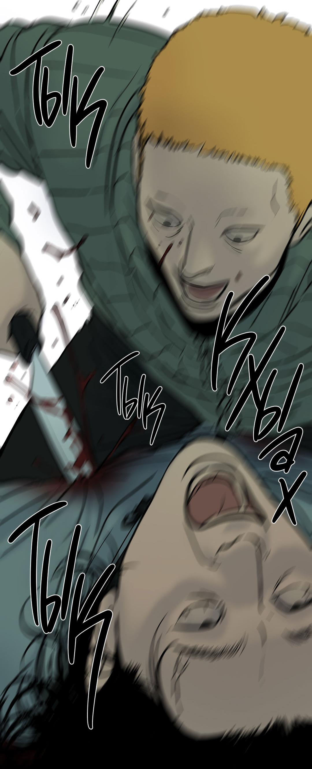 Манга Призрак в городе - Глава 10 Страница 8