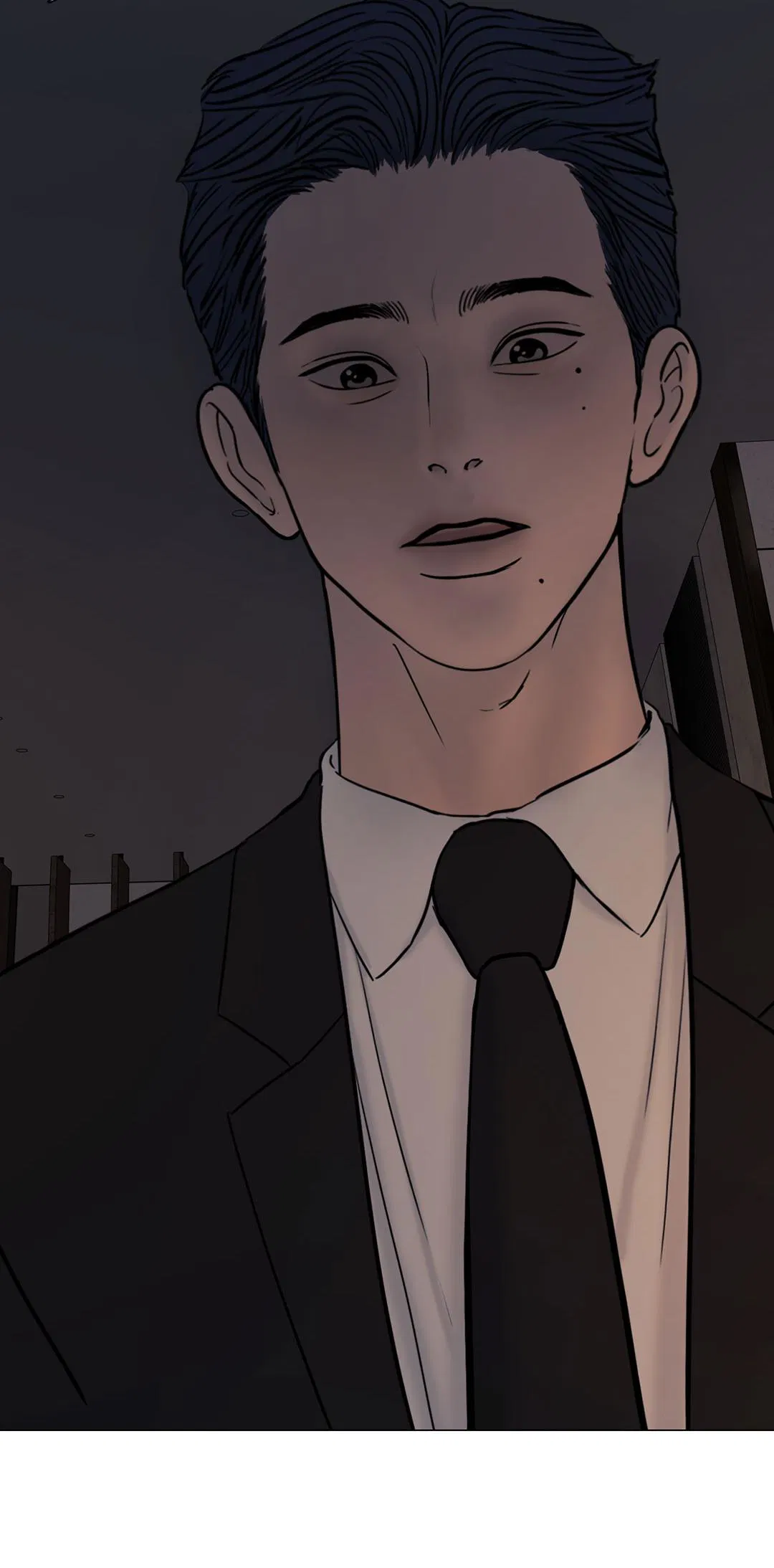 Манга Призрак в городе - Глава 11 Страница 62