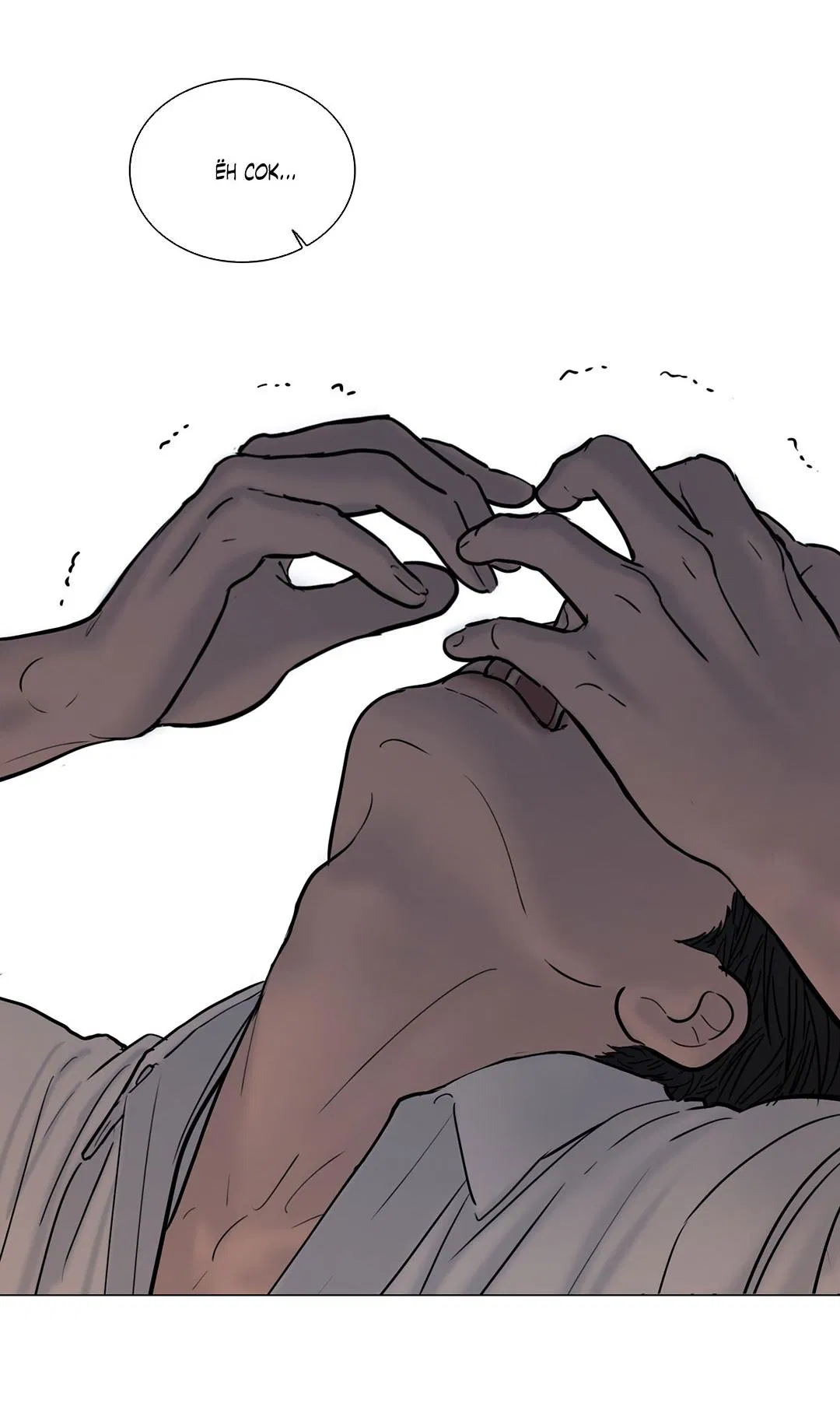 Манга Призрак в городе - Глава 11 Страница 59